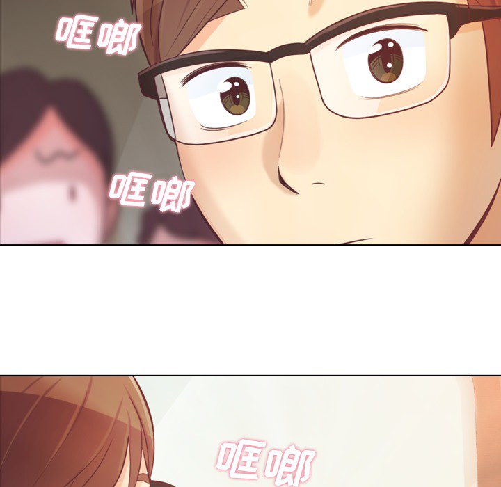 [韩国漫画] 郑主任为何这样 爱情,巨乳大奶,OL#[66P]-7