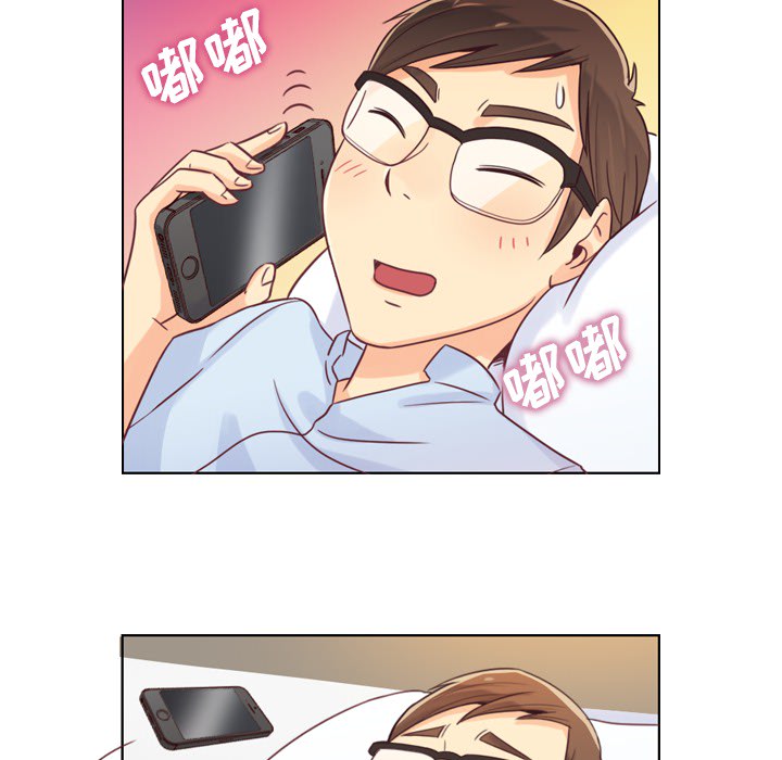 [韩国漫画] 郑主任为何这样 爱情,巨乳大奶,OL#[64P]-13