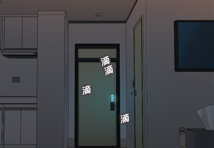 [韩国漫画] 郑主任为何这样 爱情,巨乳大奶,OL#[64P]-4