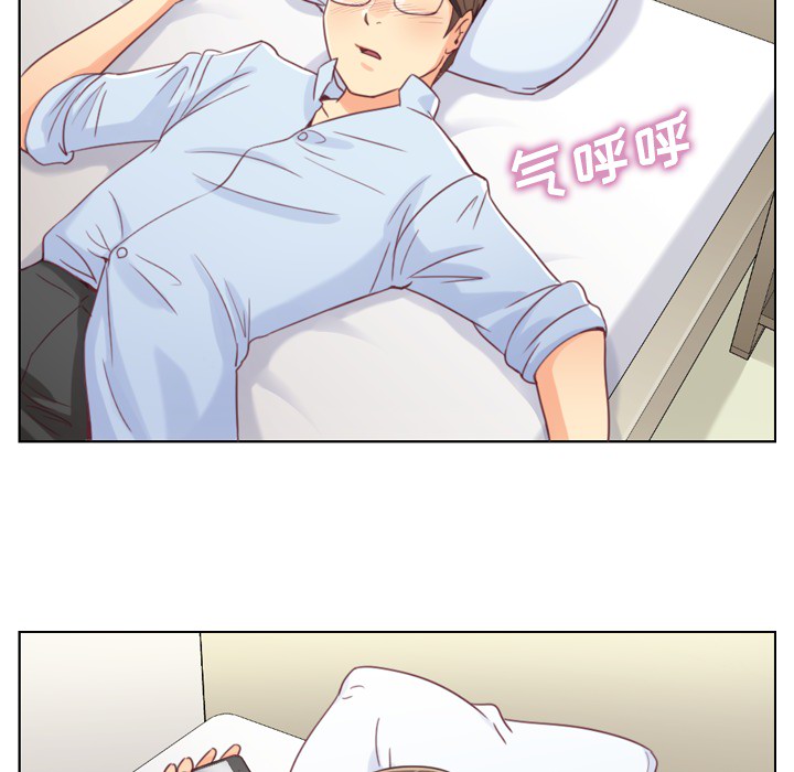 [韩国漫画] 郑主任为何这样 爱情,巨乳大奶,OL#[64P]-41