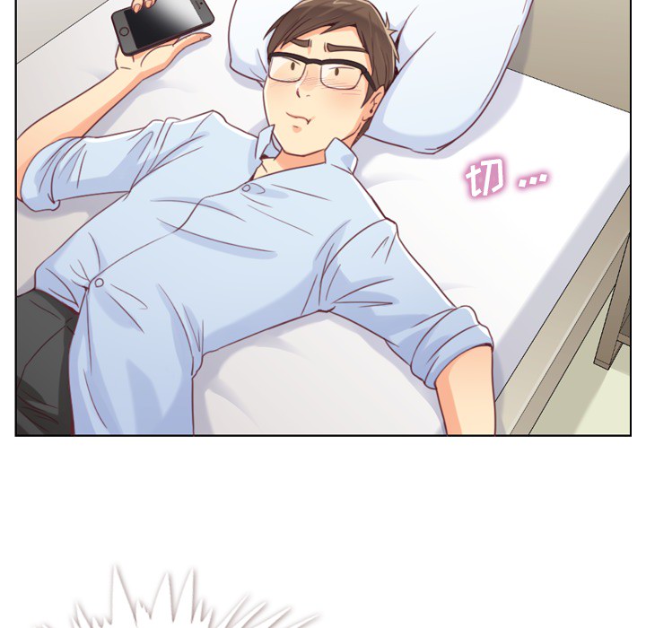 [韩国漫画] 郑主任为何这样 爱情,巨乳大奶,OL#[64P]-42