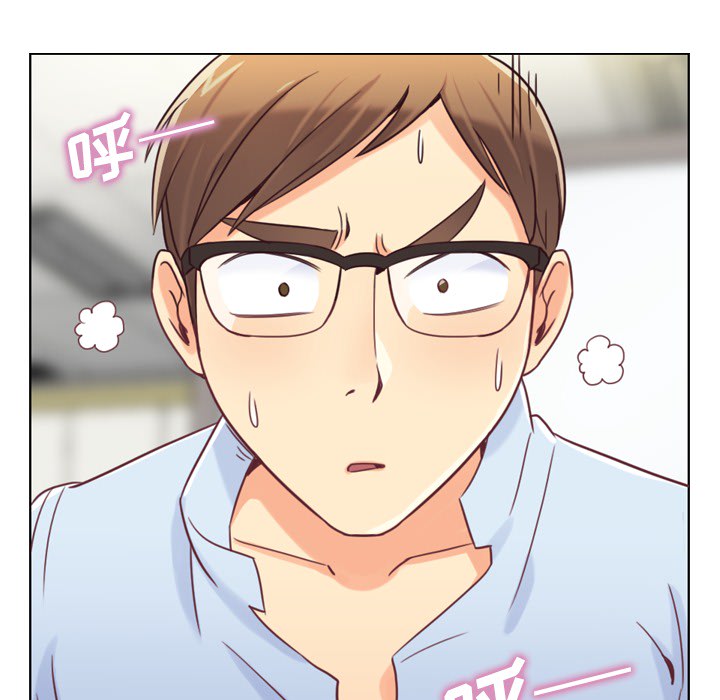 [韩国漫画] 郑主任为何这样 爱情,巨乳大奶,OL#[64P]-47