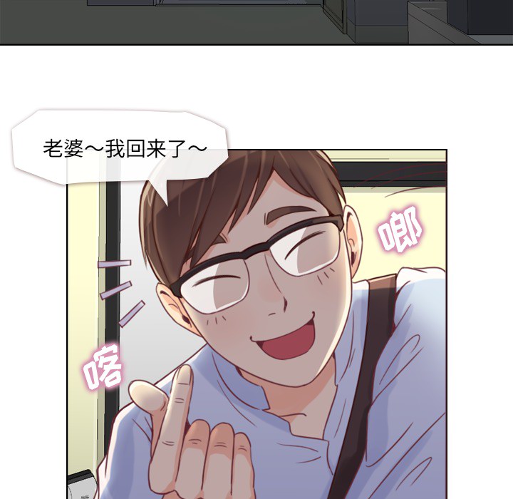 [韩国漫画] 郑主任为何这样 爱情,巨乳大奶,OL#[64P]-5