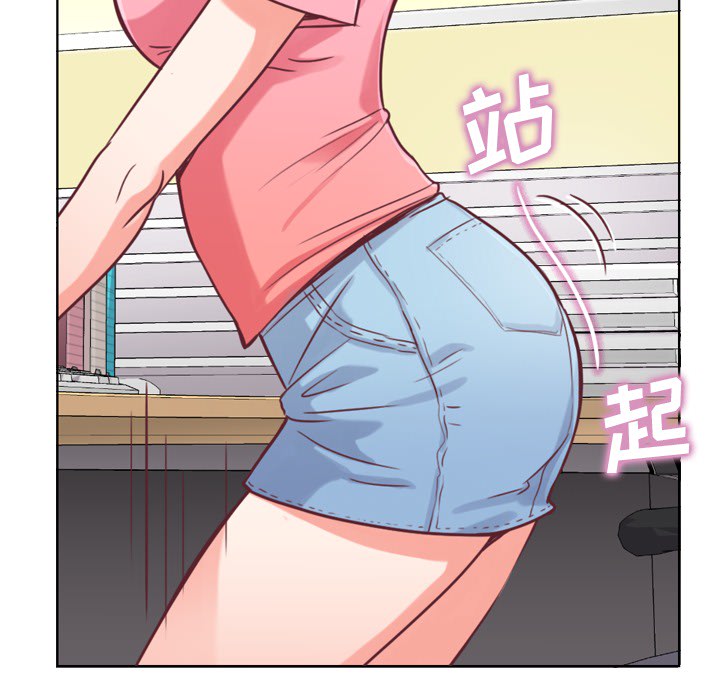 [韩国漫画] 郑主任为何这样 爱情,巨乳大奶,OL#[64P]-59