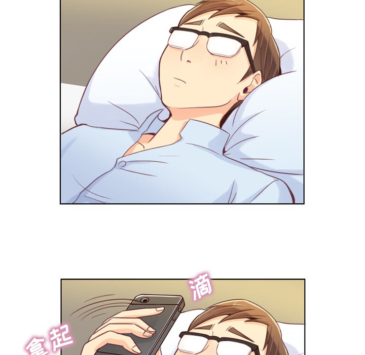 [韩国漫画] 郑主任为何这样 爱情,巨乳大奶,OL#[64P]-9