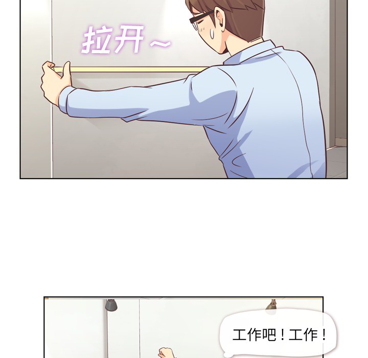 [韩国漫画] 郑主任为何这样 爱情,巨乳大奶,OL#[50P]-11