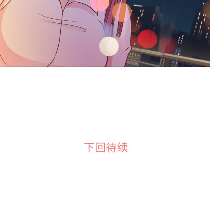 [韩国漫画] 郑主任为何这样 爱情,巨乳大奶,OL#[50P]-49