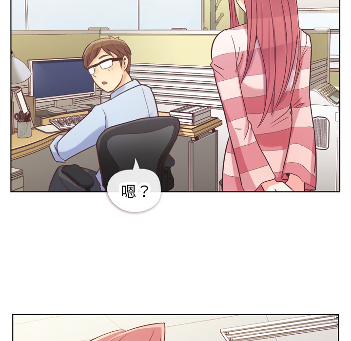 [韩国漫画] 郑主任为何这样 爱情,巨乳大奶,OL#[50P]-15