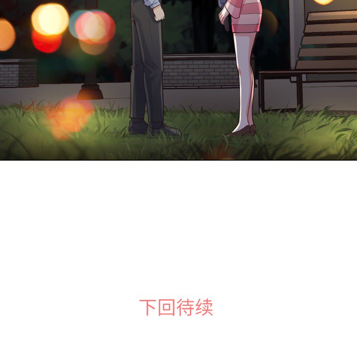 [韩国漫画] 郑主任为何这样 爱情,巨乳大奶,OL#[50P]-49