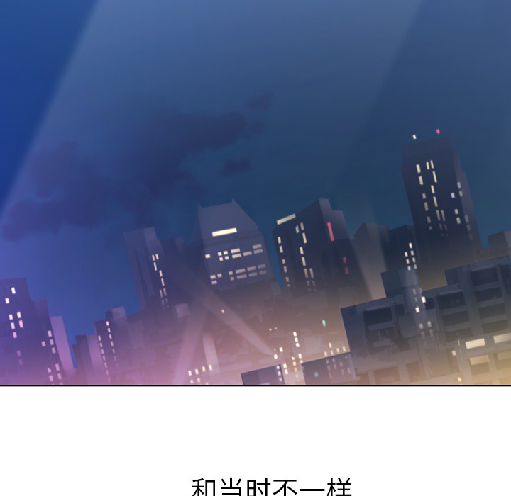 [韩国漫画] 郑主任为何这样 爱情,巨乳大奶,OL#[50P]-8