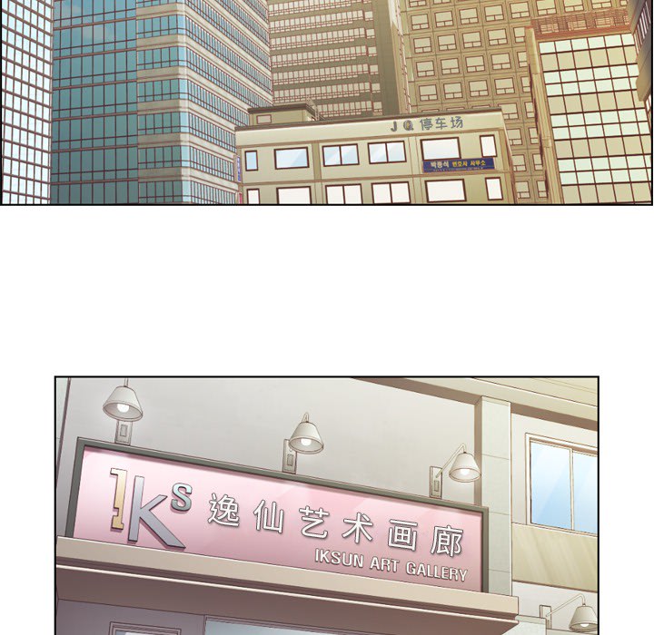[韩国漫画] 郑主任为何这样 爱情,巨乳大奶,OL#[53P]-13