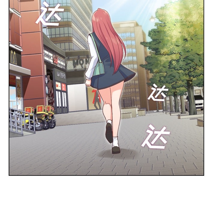 [韩国漫画] 郑主任为何这样 爱情,巨乳大奶,OL#[56P]-27