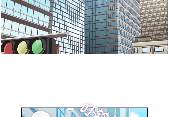 [韩国漫画] 郑主任为何这样 爱情,巨乳大奶,OL#[56P]-3