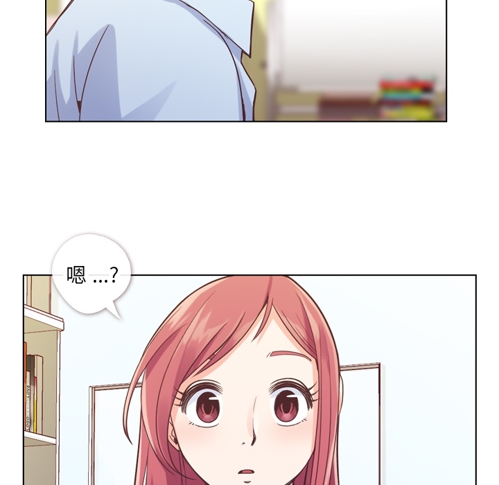 [韩国漫画] 郑主任为何这样 爱情,巨乳大奶,OL#[56P]-38