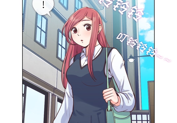 [韩国漫画] 郑主任为何这样 爱情,巨乳大奶,OL#[56P]-4