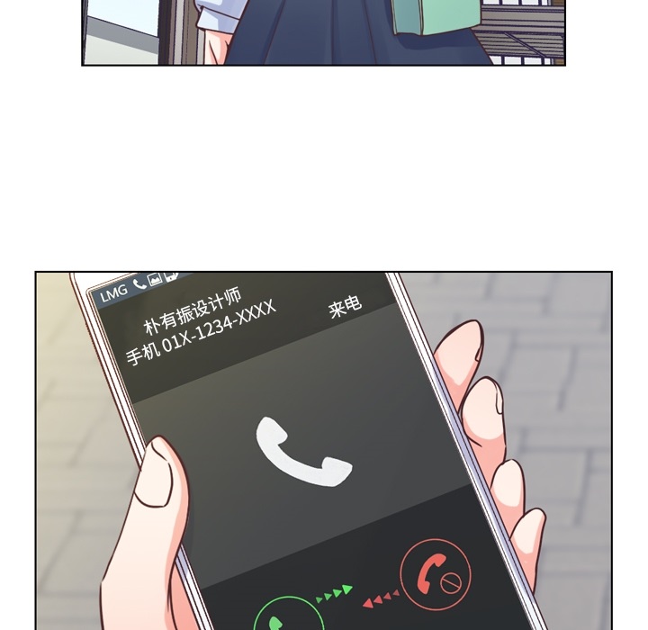 [韩国漫画] 郑主任为何这样 爱情,巨乳大奶,OL#[56P]-5