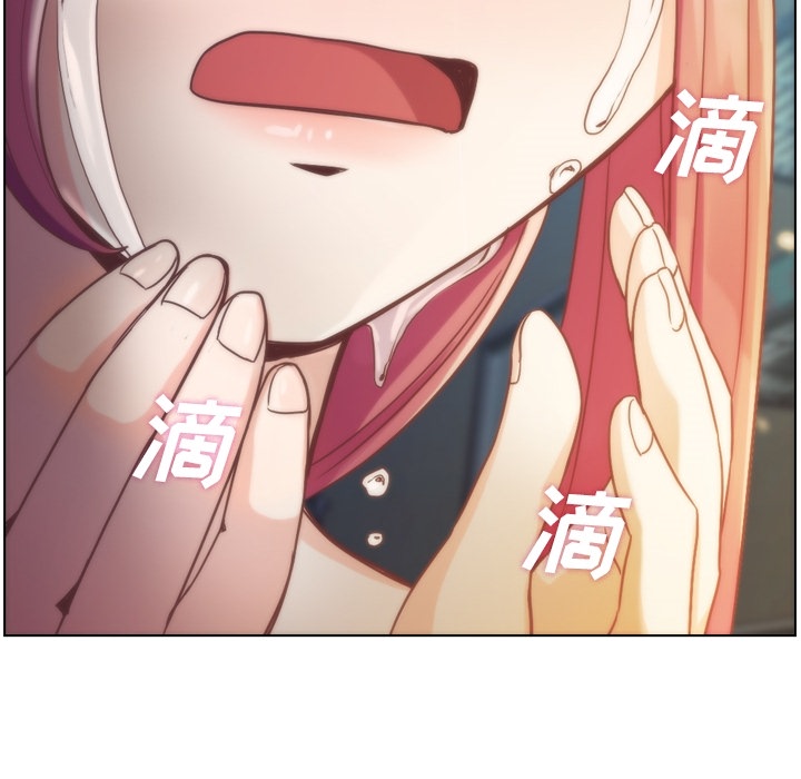 [韩国漫画] 郑主任为何这样 爱情,巨乳大奶,OL#[56P]-53