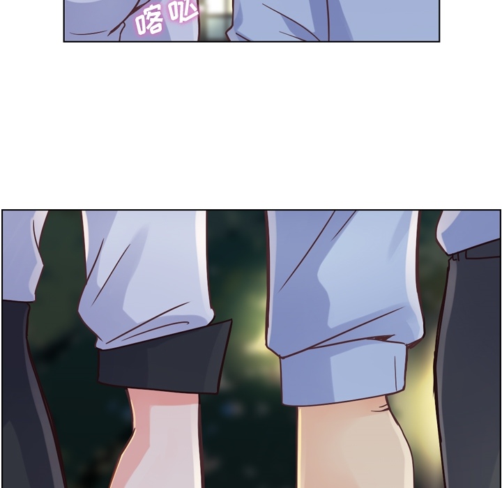 [韩国漫画] 郑主任为何这样 爱情,巨乳大奶,OL#[52P]-28