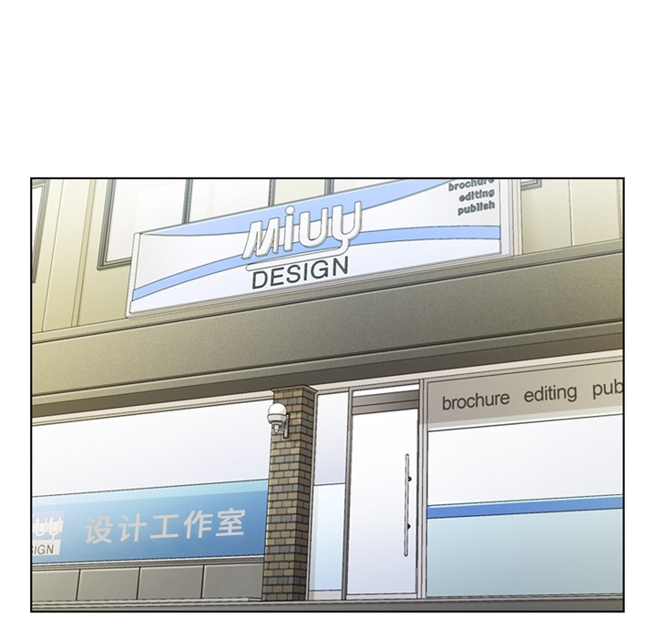[韩国漫画] 郑主任为何这样 爱情,巨乳大奶,OL#[48P]-18
