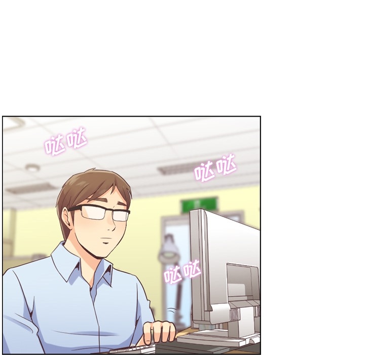 [韩国漫画] 郑主任为何这样 爱情,巨乳大奶,OL#[48P]-19