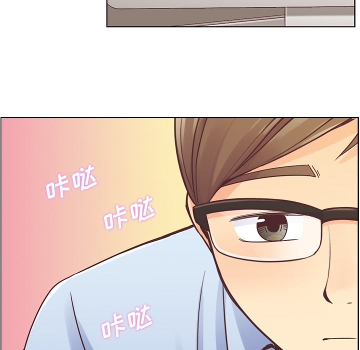 [韩国漫画] 郑主任为何这样 爱情,巨乳大奶,OL#[48P]-21