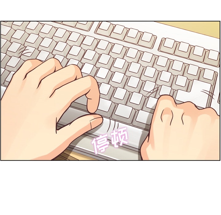 [韩国漫画] 郑主任为何这样 爱情,巨乳大奶,OL#[48P]-30