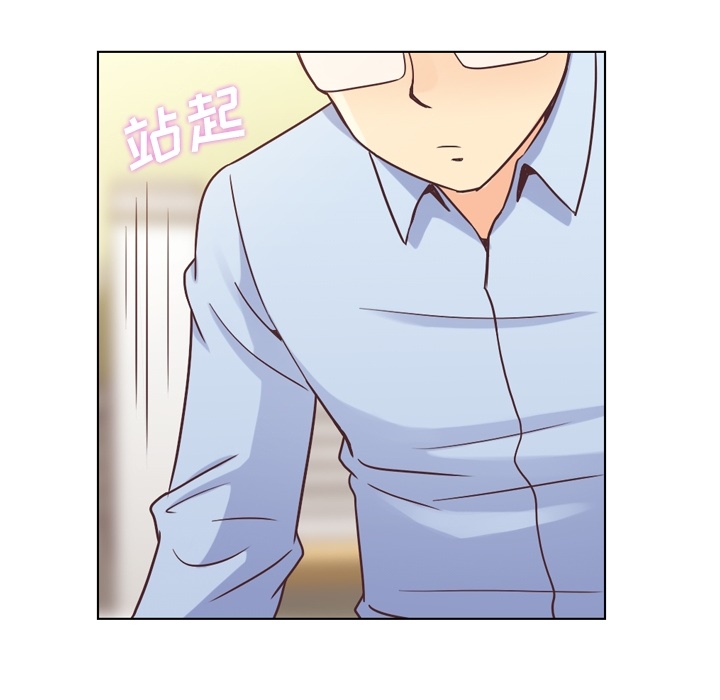 [韩国漫画] 郑主任为何这样 爱情,巨乳大奶,OL#[48P]-31