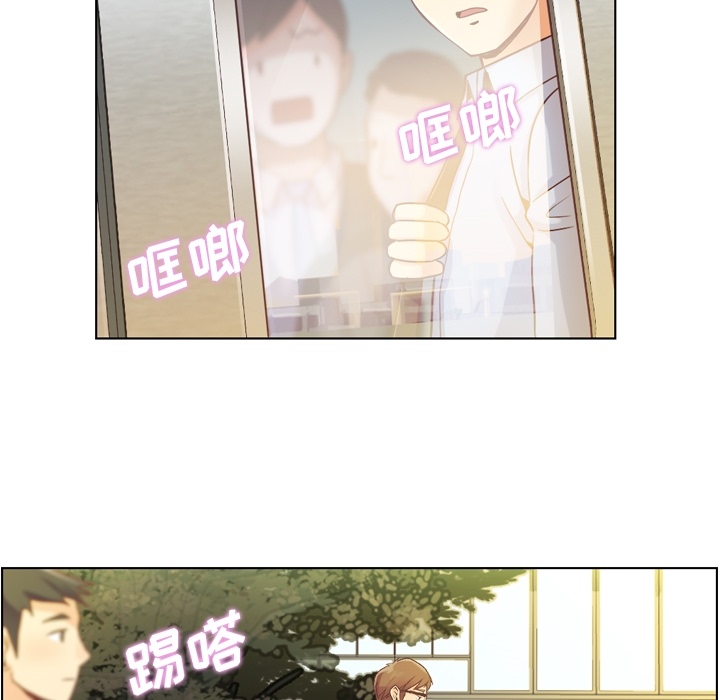 [韩国漫画] 郑主任为何这样 爱情,巨乳大奶,OL#[48P]-6