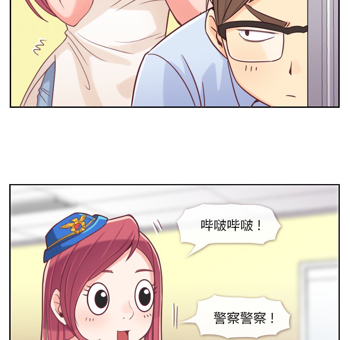 [韩国漫画] 郑主任为何这样 爱情,巨乳大奶,OL#[48P]-14