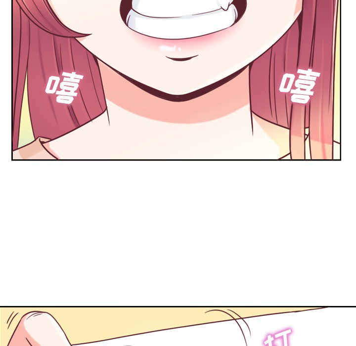 [韩国漫画] 郑主任为何这样 爱情,巨乳大奶,OL#[48P]-24