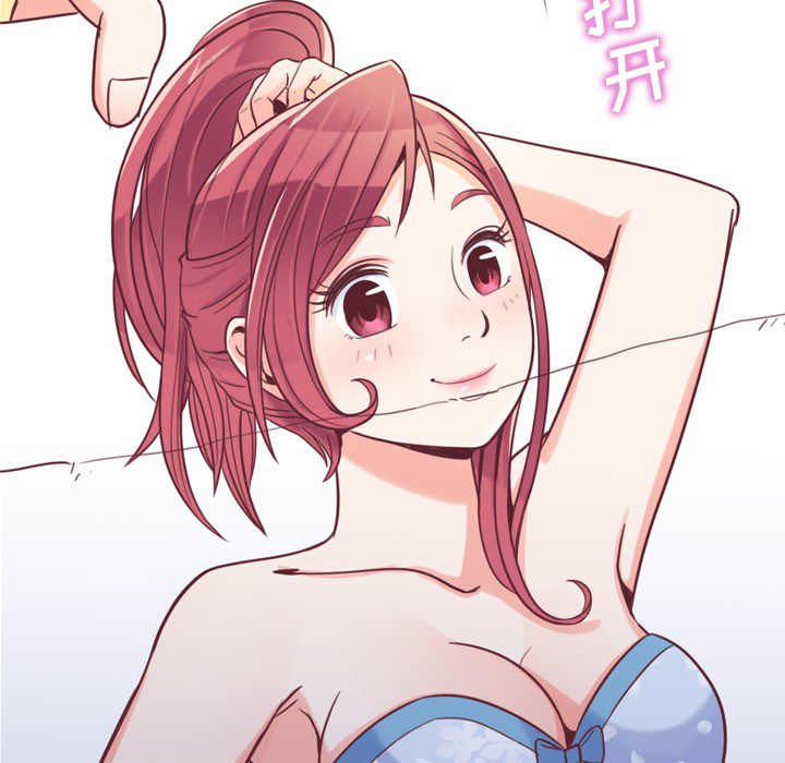 [韩国漫画] 郑主任为何这样 爱情,巨乳大奶,OL#[48P]-25