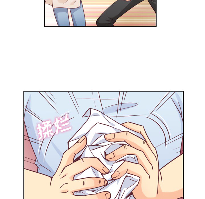 [韩国漫画] 郑主任为何这样 爱情,巨乳大奶,OL#[48P]-32