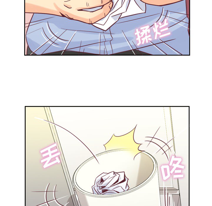 [韩国漫画] 郑主任为何这样 爱情,巨乳大奶,OL#[48P]-33