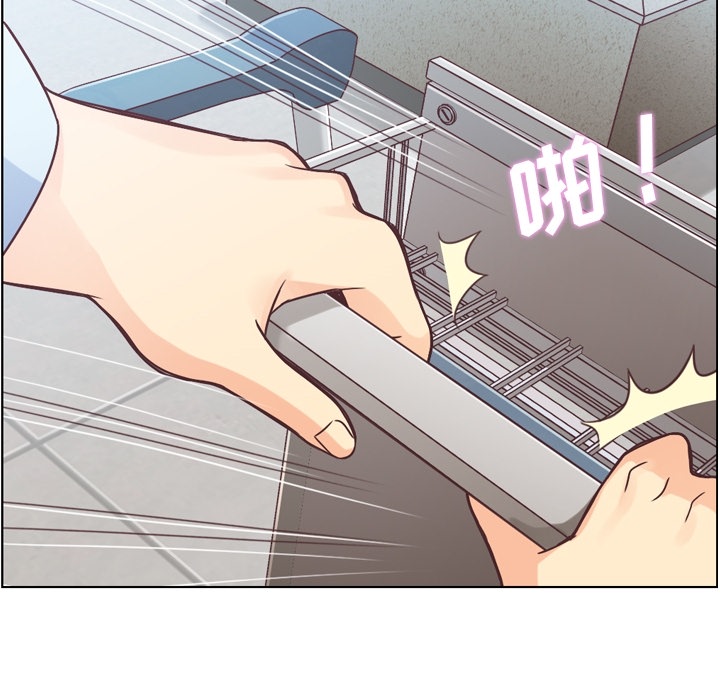 [韩国漫画] 郑主任为何这样 爱情,巨乳大奶,OL#[47P]-16