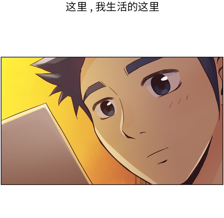 [韩国漫画] 郑主任为何这样 爱情,巨乳大奶,OL#[48P]-39