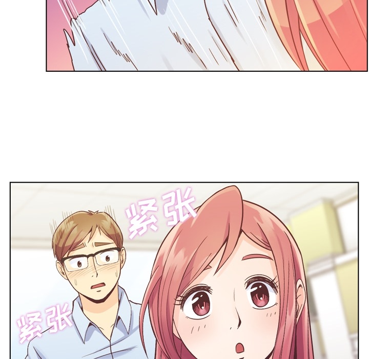 [韩国漫画] 郑主任为何这样 爱情,巨乳大奶,OL#[46P]-16