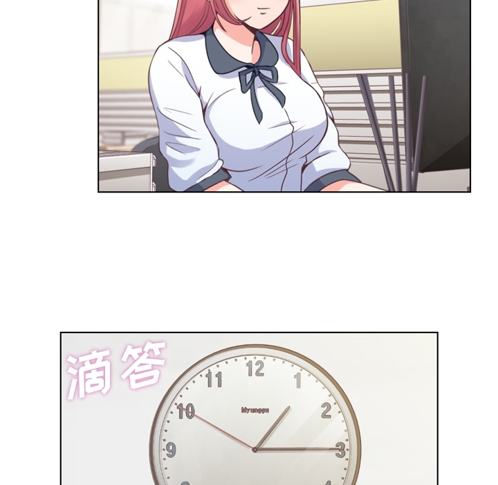 [韩国漫画] 郑主任为何这样 爱情,巨乳大奶,OL#[40P]-10