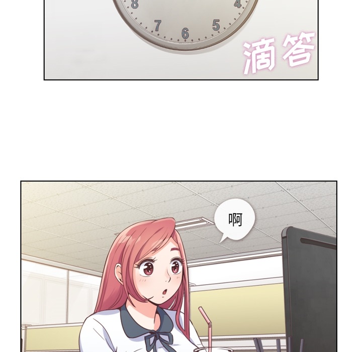[韩国漫画] 郑主任为何这样 爱情,巨乳大奶,OL#[40P]-11