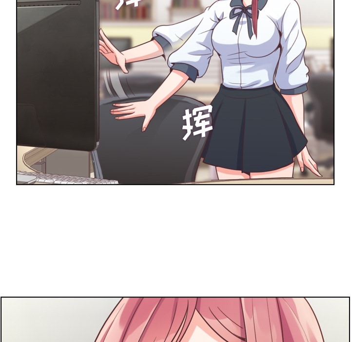 [韩国漫画] 郑主任为何这样 爱情,巨乳大奶,OL#[40P]-20