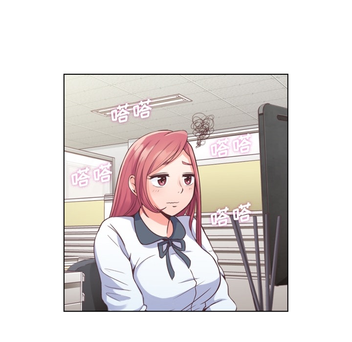 [韩国漫画] 郑主任为何这样 爱情,巨乳大奶,OL#[40P]-24