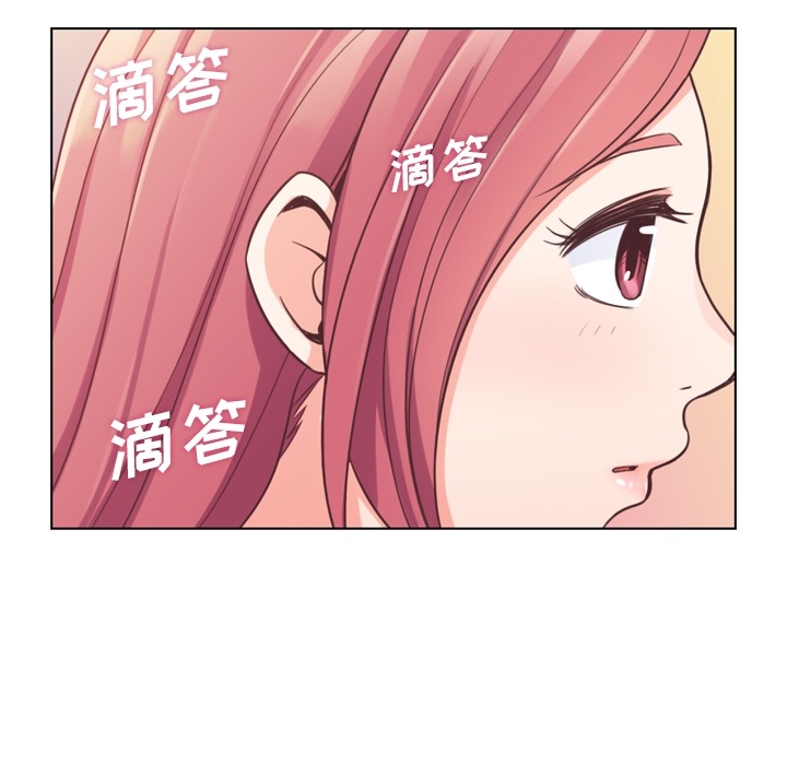 [韩国漫画] 郑主任为何这样 爱情,巨乳大奶,OL#[40P]-29