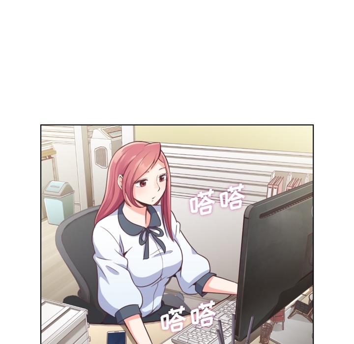 [韩国漫画] 郑主任为何这样 爱情,巨乳大奶,OL#[54P]-19