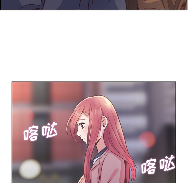 [韩国漫画] 郑主任为何这样 爱情,巨乳大奶,OL#[54P]-30