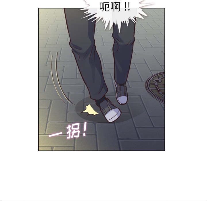 [韩国漫画] 郑主任为何这样 爱情,巨乳大奶,OL#[54P]-35