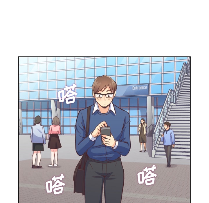 [韩国漫画] 郑主任为何这样 爱情,巨乳大奶,OL#[54P]-5