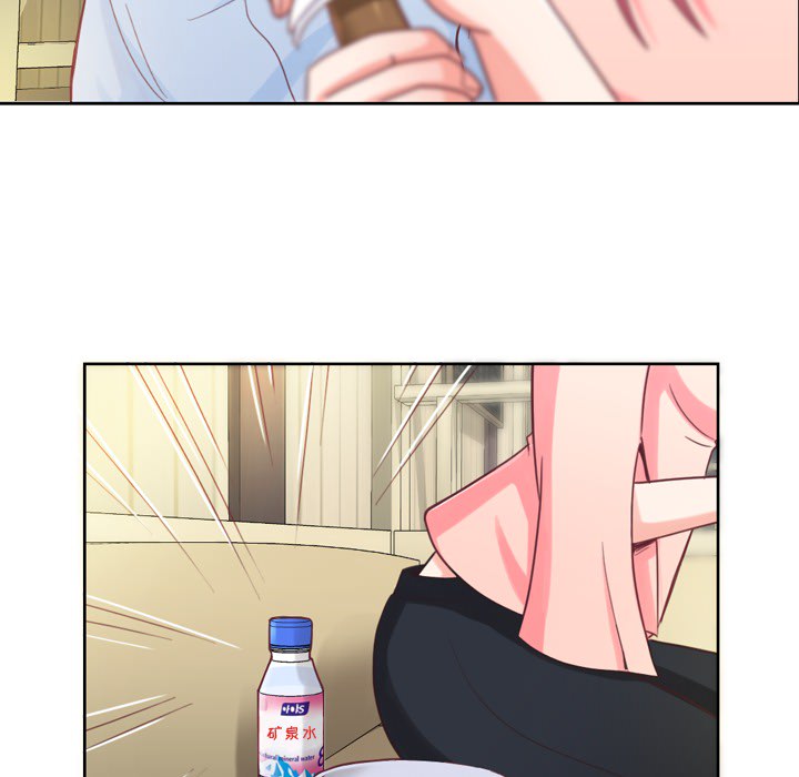 [韩国漫画] 郑主任为何这样 爱情,巨乳大奶,OL#[54P]-47