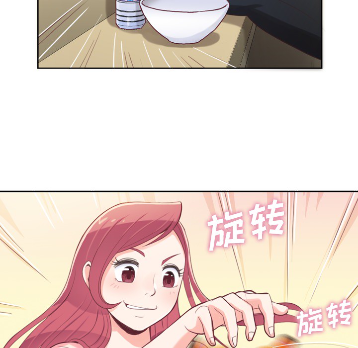 [韩国漫画] 郑主任为何这样 爱情,巨乳大奶,OL#[54P]-48