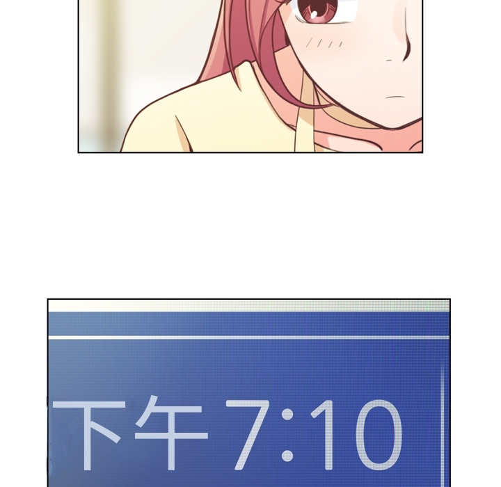 [韩国漫画] 郑主任为何这样 爱情,巨乳大奶,OL#[69P]-14