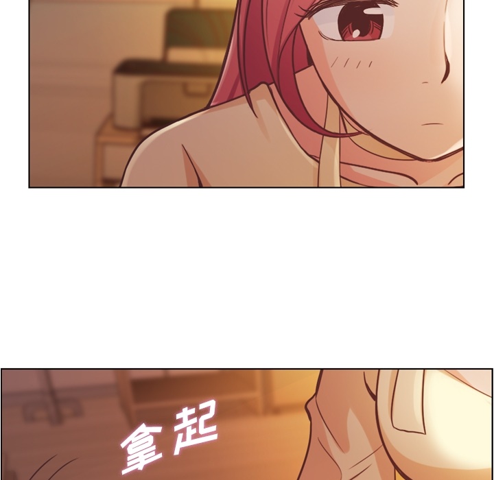 [韩国漫画] 郑主任为何这样 爱情,巨乳大奶,OL#[69P]-22
