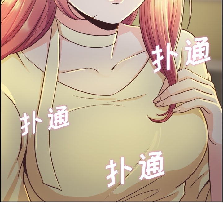 [韩国漫画] 郑主任为何这样 爱情,巨乳大奶,OL#[69P]-52